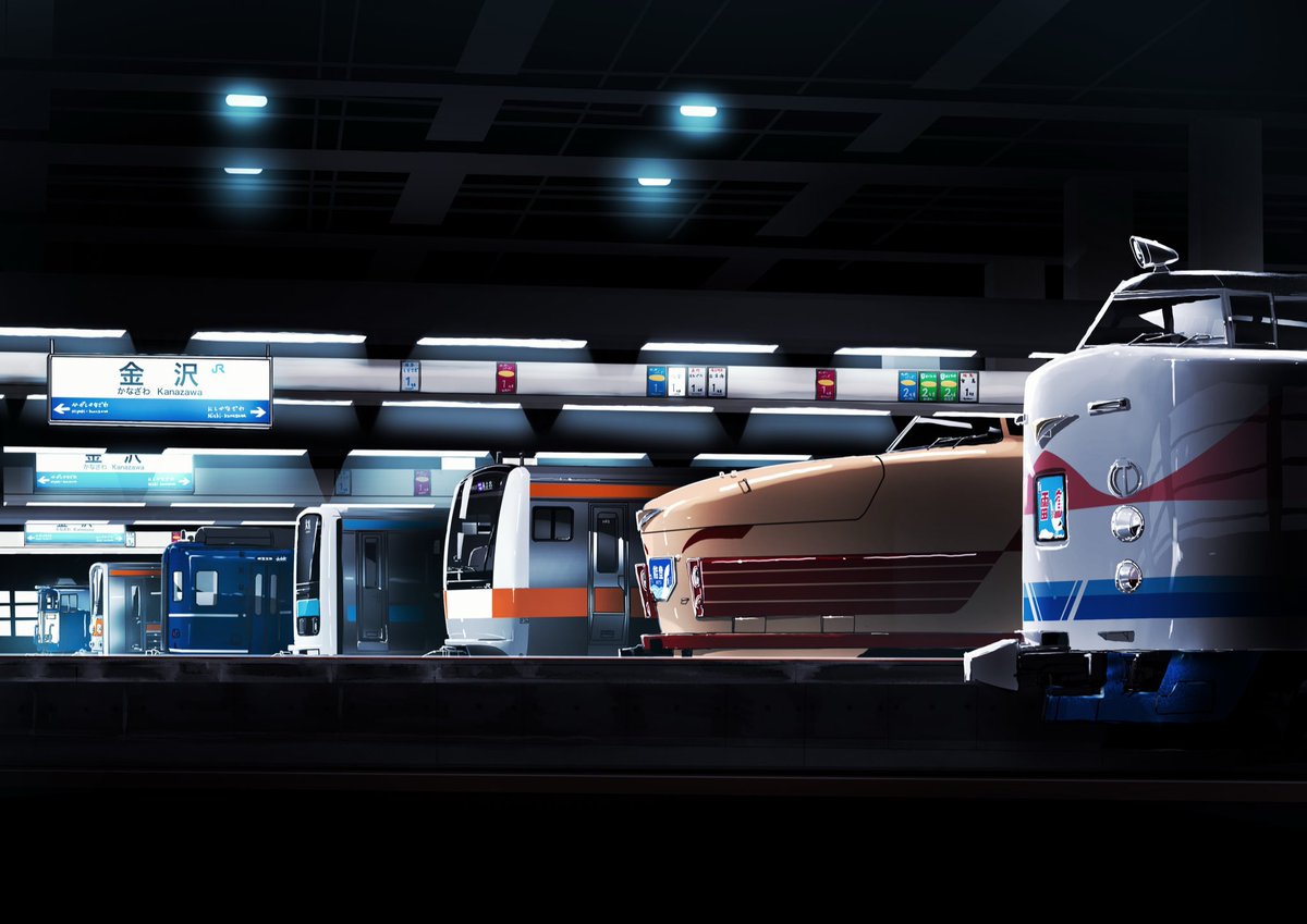 かとなつ (@ktn400AF_Cmpn) / Posts / X