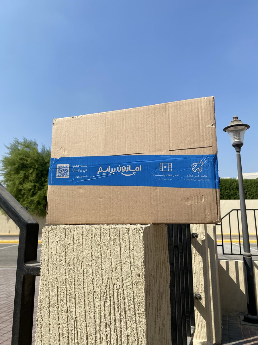 زنقه= فسفسة فلوس