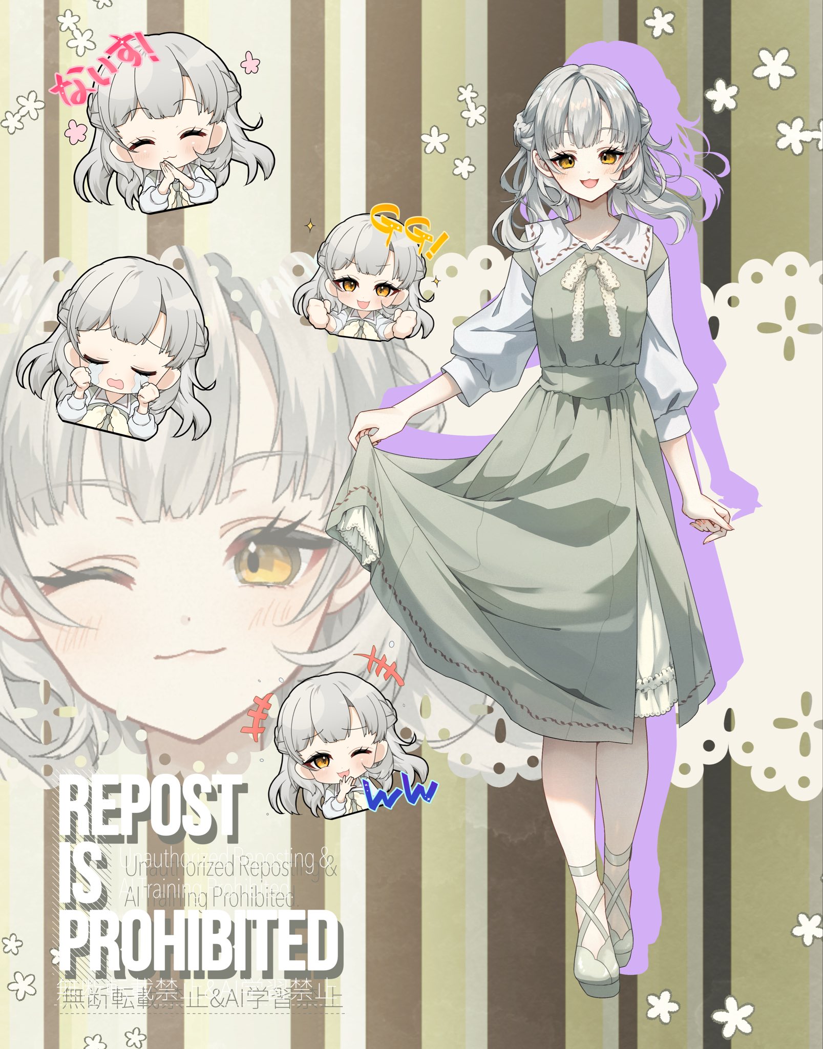 絵の依頼受けます ニュゼ on X: 