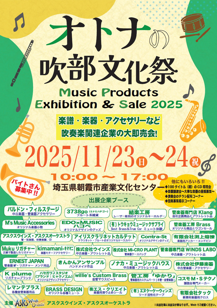 ミナミハチゴー tweet media