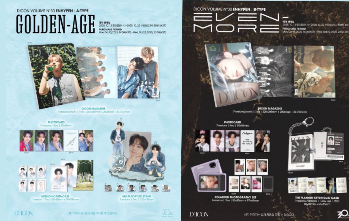 ⋆｡°✩ ⊂⊃ 💭 ⁾ wts lfb ph #budolbyumi

 ENHYPEN DICON VOLUME NO. 30 ( sealed with pob , without pob &amp; unsealed)

order form : forms.gle/RiauTxQFrMwdFD…

— vv limited (for feta dm me). Thank you !