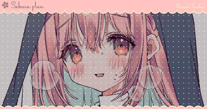 FANBOX&Fantiaに〖 シスターひなちゃん 〗を投稿しました✎⁾⁾
どうぞよろしくお願いします♡

꒰ 𝓕𝓐𝓝𝓑𝓞𝓧 ꒱
🐣 ttps://march.fanbox.cc/posts/10735777
🌸 ttps://march.fanbox.cc/posts/10735781
꒰ 𝓕𝓪𝓷𝓽𝓲𝓪 ꒱
ttps://fantia.jp/posts/3697320 