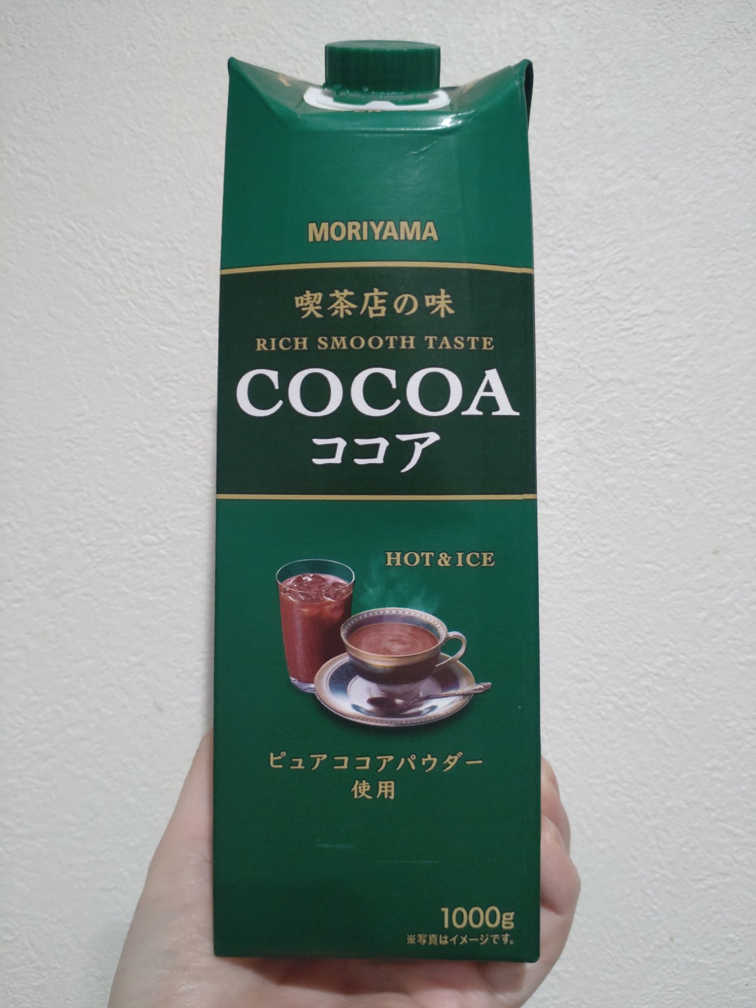 みかりん (@fantabulousegao) / X