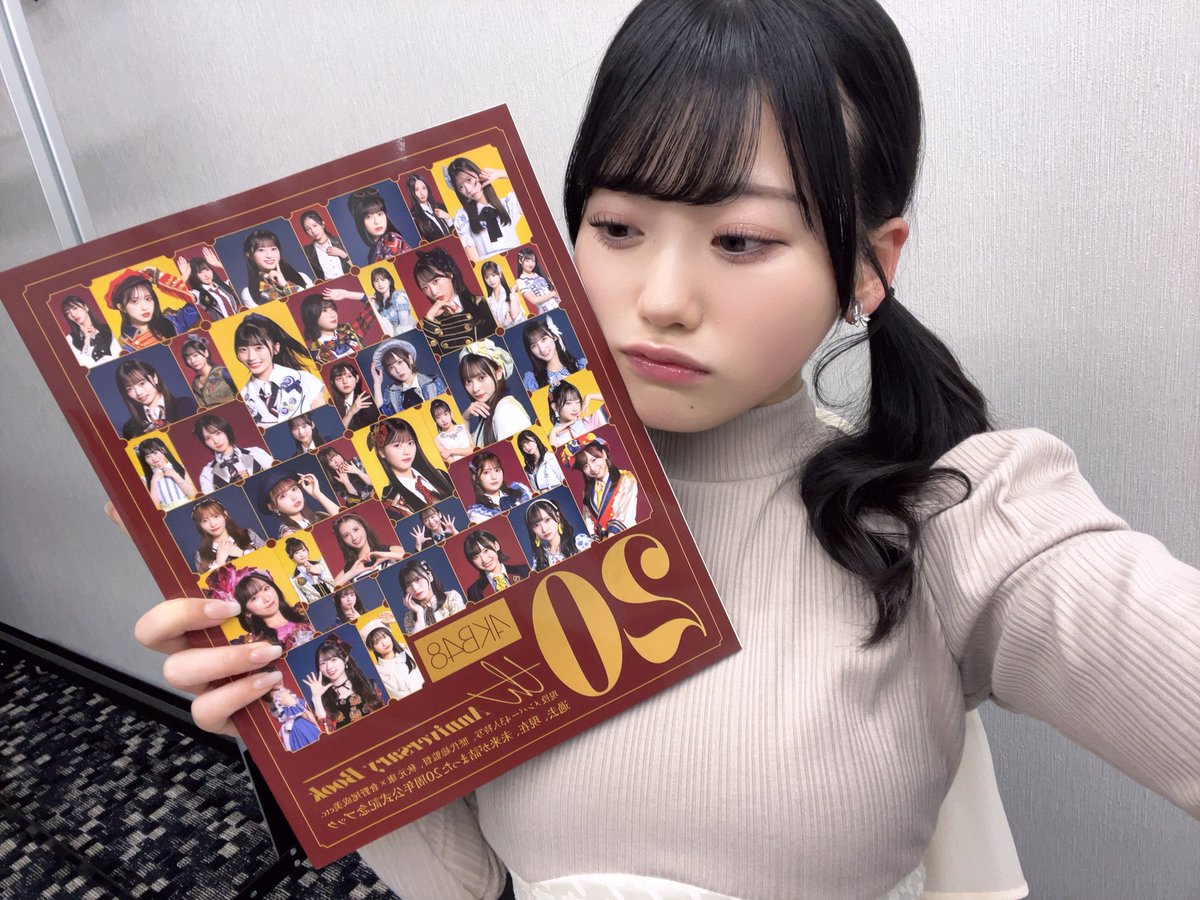 布袋百椛サイン入りフォトフレームAKB48 specialくじ 10回券】布袋百椛オンラインガチャ