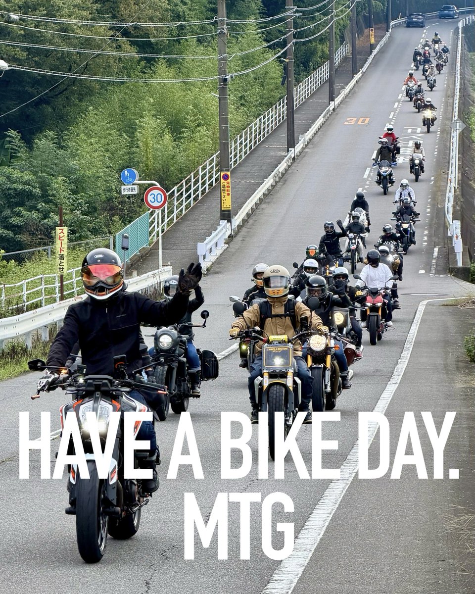 10/12に開催された『HAVE A BIKE DAY.MTG』の写真をGoogleフォトにアップしました。
参加された方はご自由にお使いください。
photos.app.goo.gl/i5rm8PpjjJgX5e…
もし当日の写真をお持ちの方は追加していただけると嬉しいです☺️
参加していただいた皆様本当にありがとうございました！