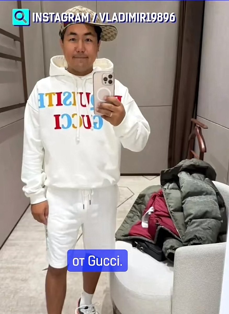 мать порядка 🫰🏽 tweet media