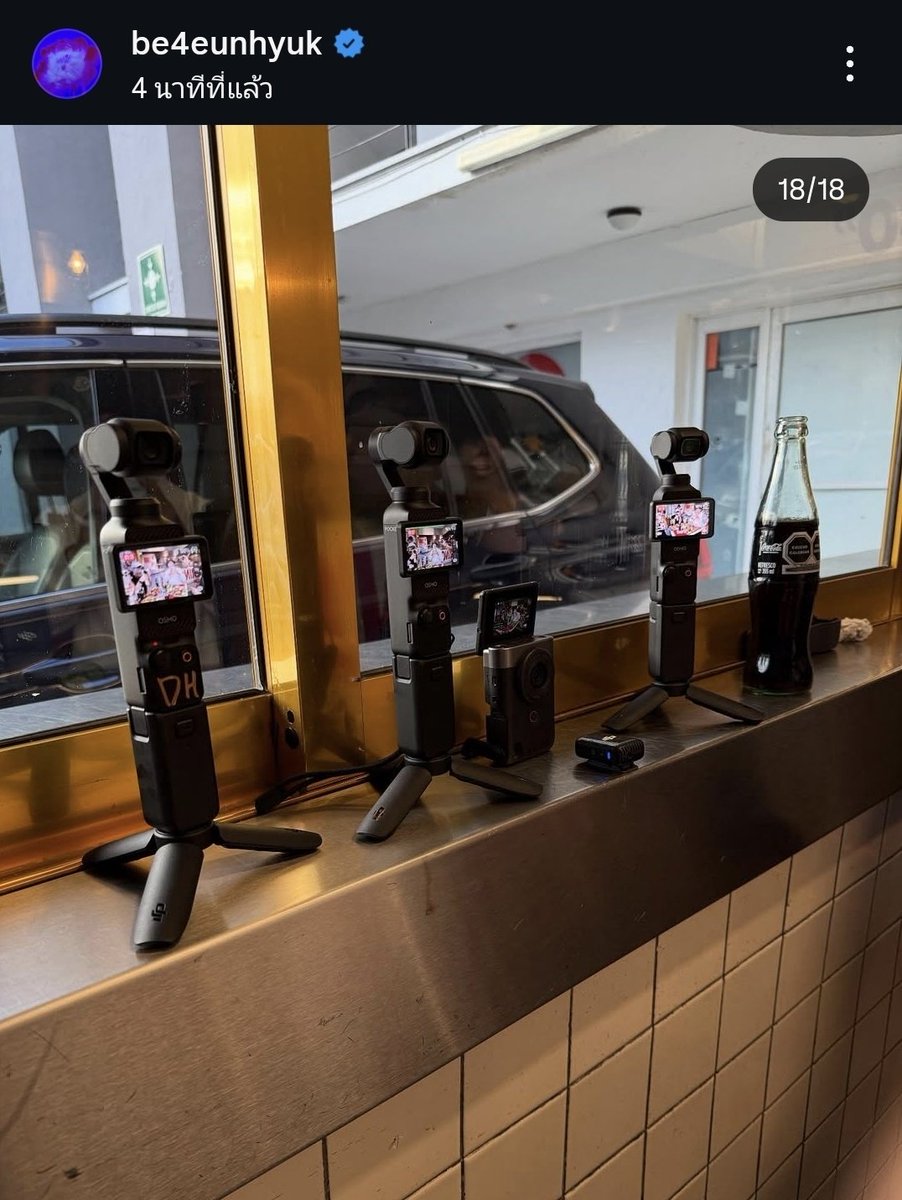 ชีวิตติด vlog กันมาก ใครลงก่อนชนะ