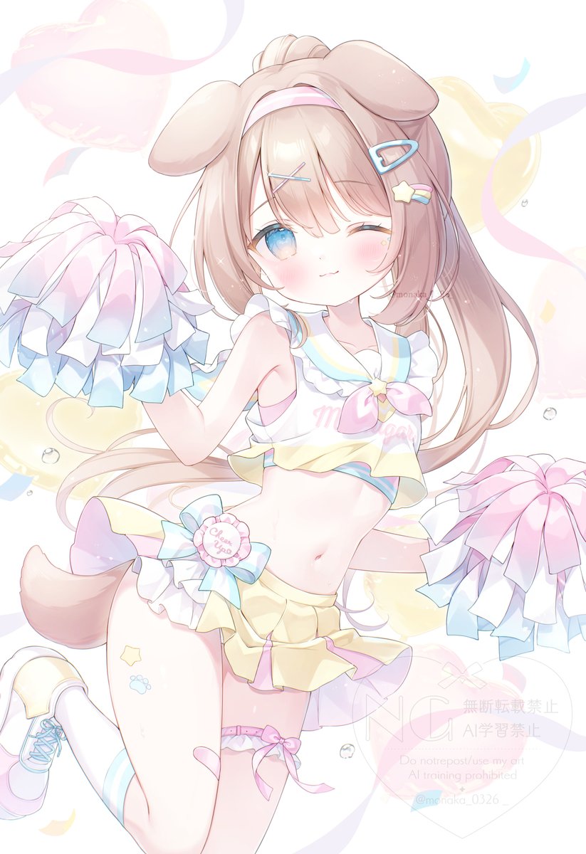 monaka_0326_'s tweet image. チアガールここちゃん🐶⭐