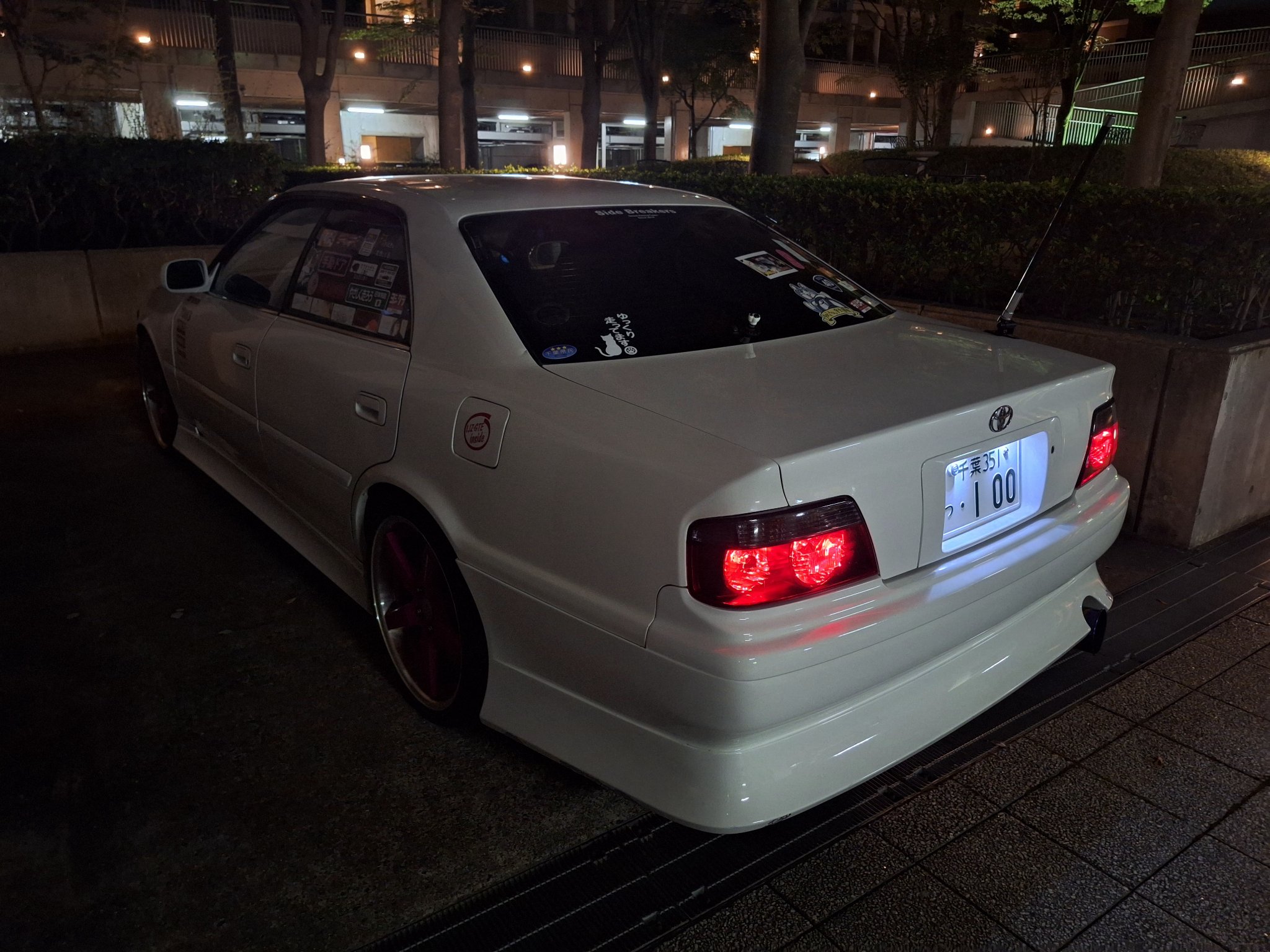 ⭐︎カタクチさん専用⭐︎ Bait COLLECTION KATAKUCHI / ベイトコレクション カタクチ