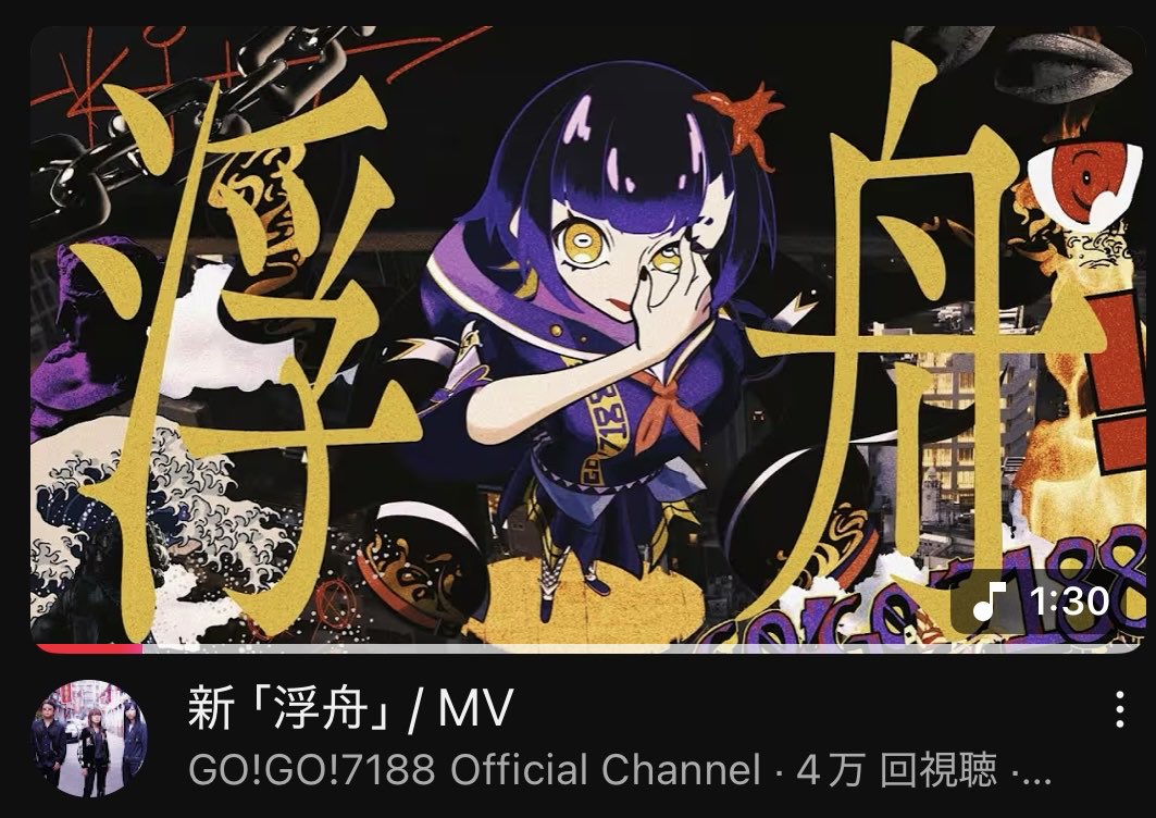 片桐美雨 tweet media