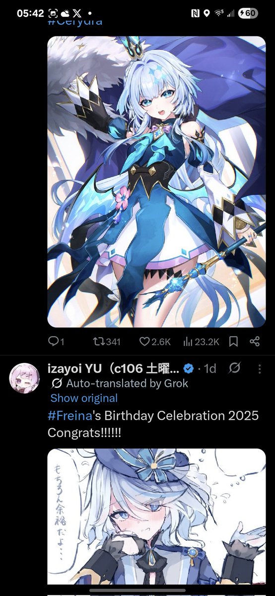 Anansha's Topia tweet media