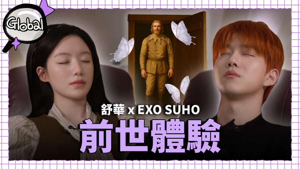 svct | 감별사 tweet media
