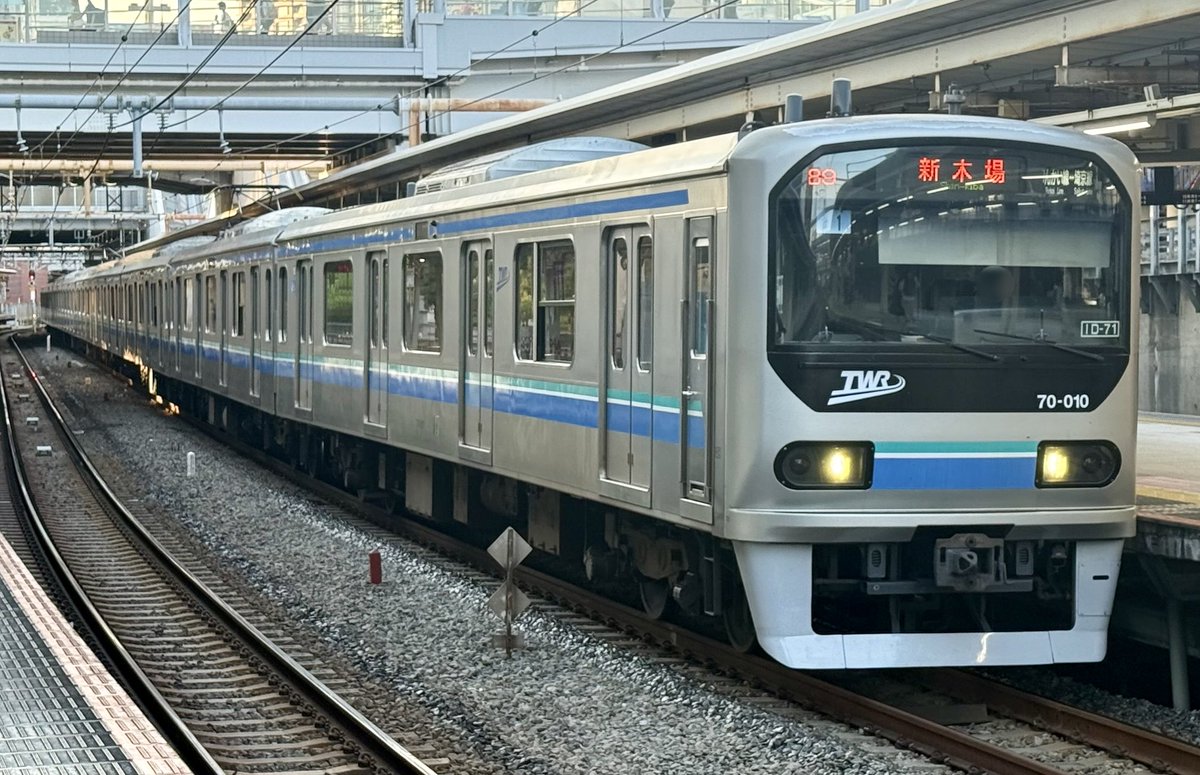 良かったら ミニッツ 日産 GT-R R35 MINI-Z AWD NISSAN GT-R R35 White