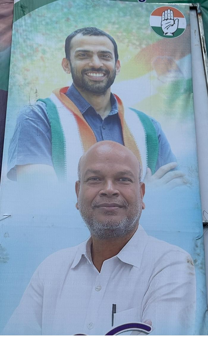 manibhushan6722's tweet image. संविधान की रक्षा,
वोट के अधिकार की रक्षा,
आम आदमी के अधिकारों की रक्षा,
कांग्रेस का हाथ हर भारतीय के साथ।
भाई राजेश राम, बिहार प्रदेश कांग्रेस अध्यक्ष के नेतृत्व में बदलेगा बिहार,
हर युवा को मिलेगा सरकारी नौकरी
कांग्रेस का हाथ ,सबके साथ।
भाई राजेश राम ज़िन्दाबाद,
महागठबंधन जय