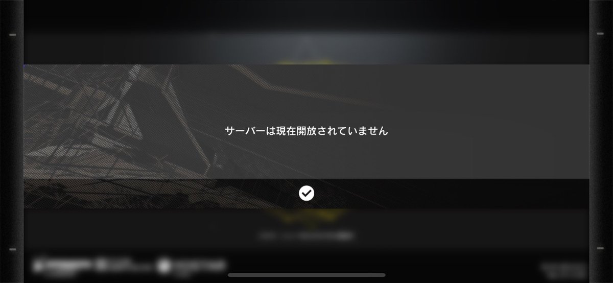 Rook_smsk's tweet photo. あの…

あの…

ずっとコレなんですが…あってる…？？ https://t.co/1jdcMxG9ju