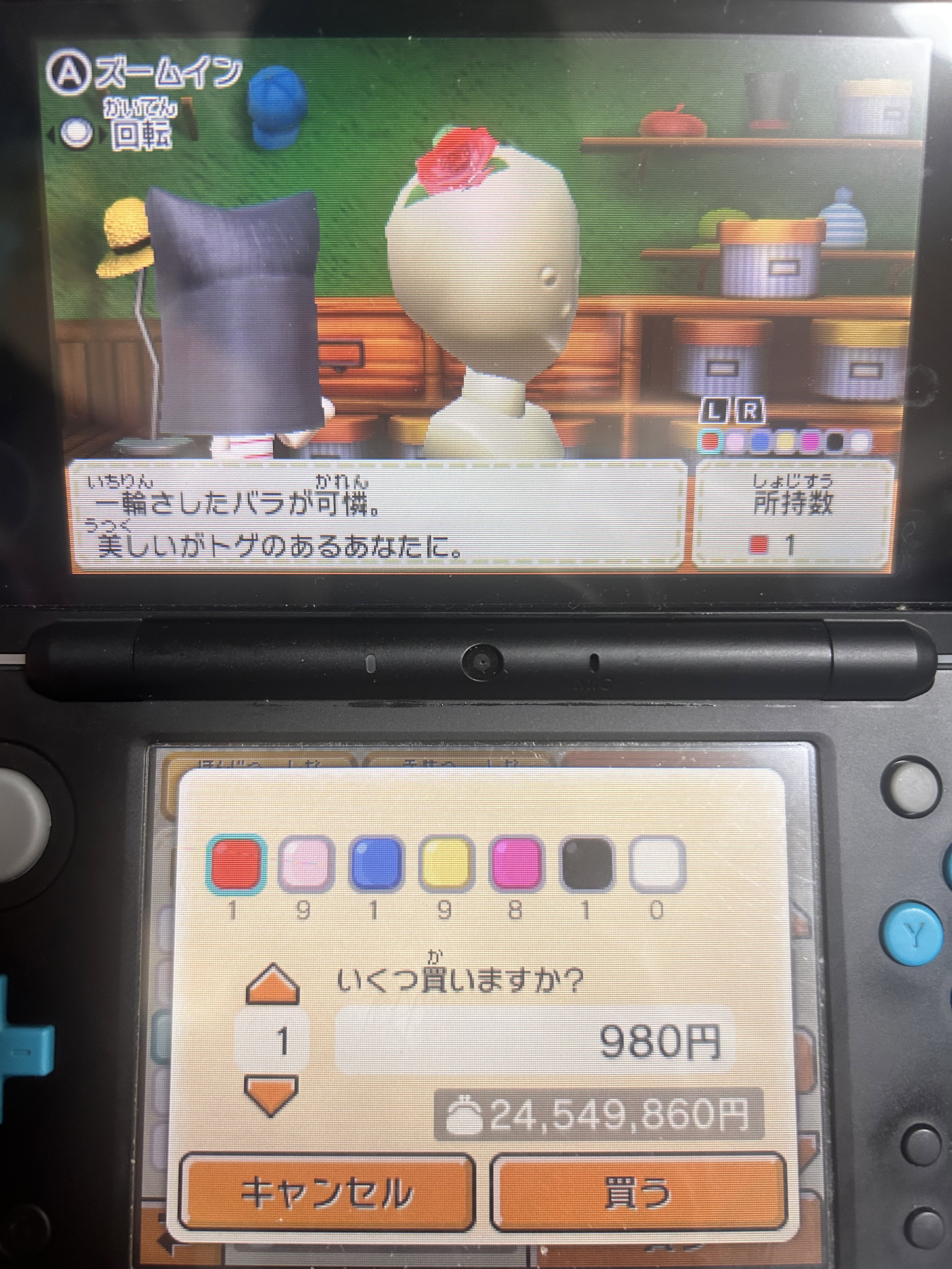 はくとん様❤️おまとめ専用ページです。10/14まで♡ 鯖ちゃん on X: 