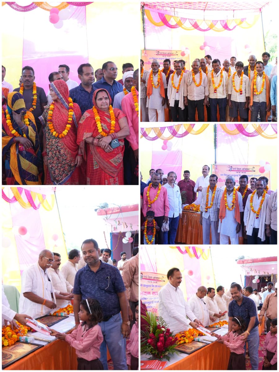 MPSinghRanu2's tweet image. विधानसभा क्षेत्र के विकास खण्ड भरखनी के ग्राम खजुहाई वरगदिया में प्राथमिक विद्यालय के नवीन भवन के लोकार्पण अवसर पर आयोजित कार्यक्रम में सम्मिलित हुआ।।
इस अवसर पर खण्ड शिक्षा अधिकारी डॉ सुनील कुमार सिंह अध्यापक आस्था दीक्षित मण्डल अध्यक्ष राकेश रंजन त्रिवेदी उपस्थित रहें।
@UPGovt