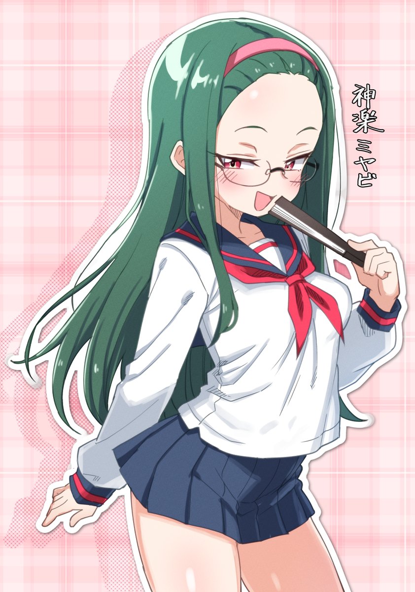 【学園／中学生組】
オリキャラの神楽ミヤビ🪭
新しいオリキャラをデザインしました！