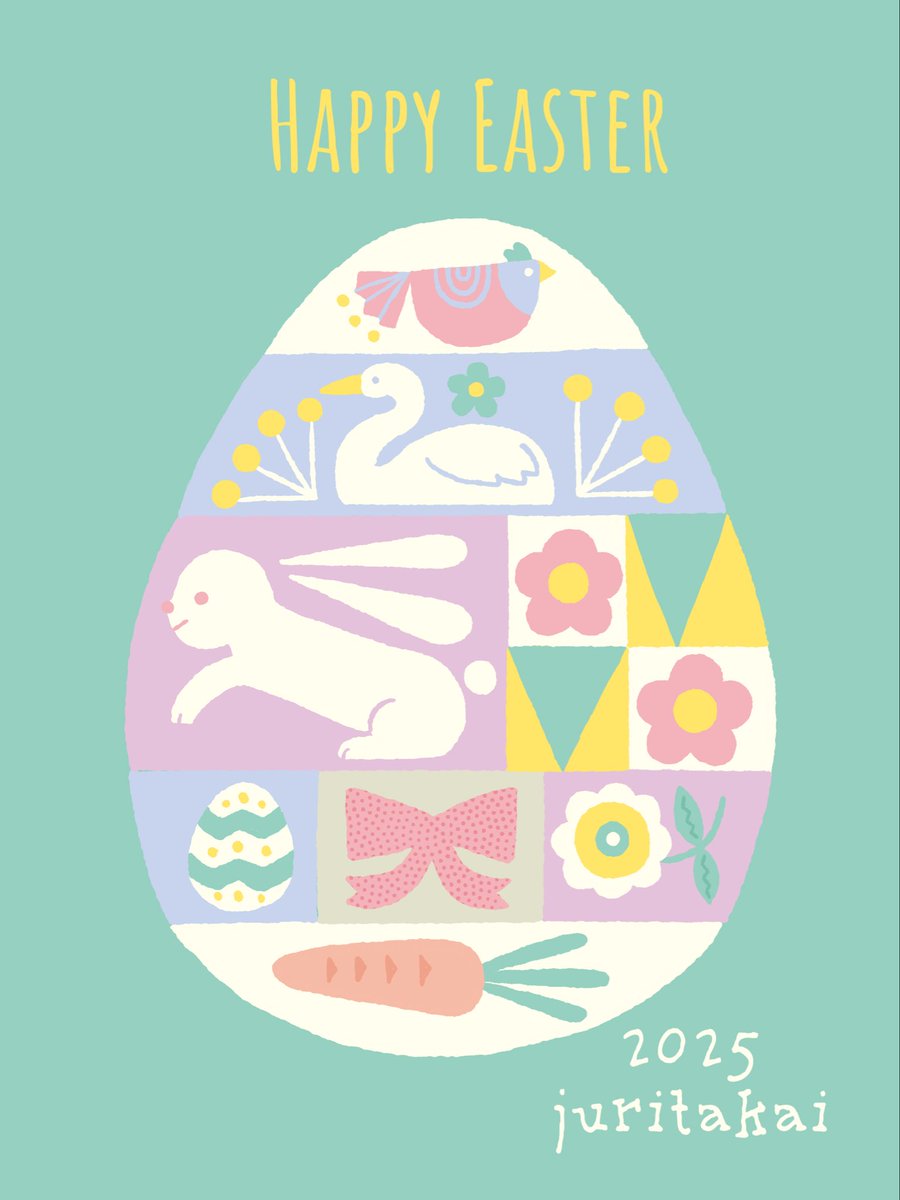 イースターエッグ