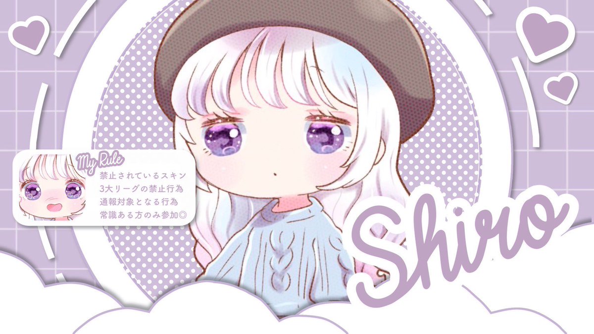  ︎︎
       ୨୧  𝗉𝖺𝗌𝗌 𝗃𝗎𝗌𝗍  <a href="/6nim2/">むに子🥚</a> 
    ＿＿＿＿＿＿＿＿＿＿＿＿
    
     ♡  10 / 14   21:00   21時
     ♡  ¥𝟣𝟢𝟢𝟢 - 𝟧𝟢𝟢×𝗉 ‹ 𝗉𝖺𝗒 ›

      𝖥𝗈𝗅𝗅𝗈𝗐 𝖱𝖳 全 , 𝖥𝖥 巻込 ⚪︎ 
    ⚡️<a href="/BA_tya3/">やりら組ばけにゃん</a>❔<a href="/xrqqm/">❔໒꒱· ﾟ</a> 

    ››  追加 𝗂𝖽 , 21:00  デュオ
 ︎︎