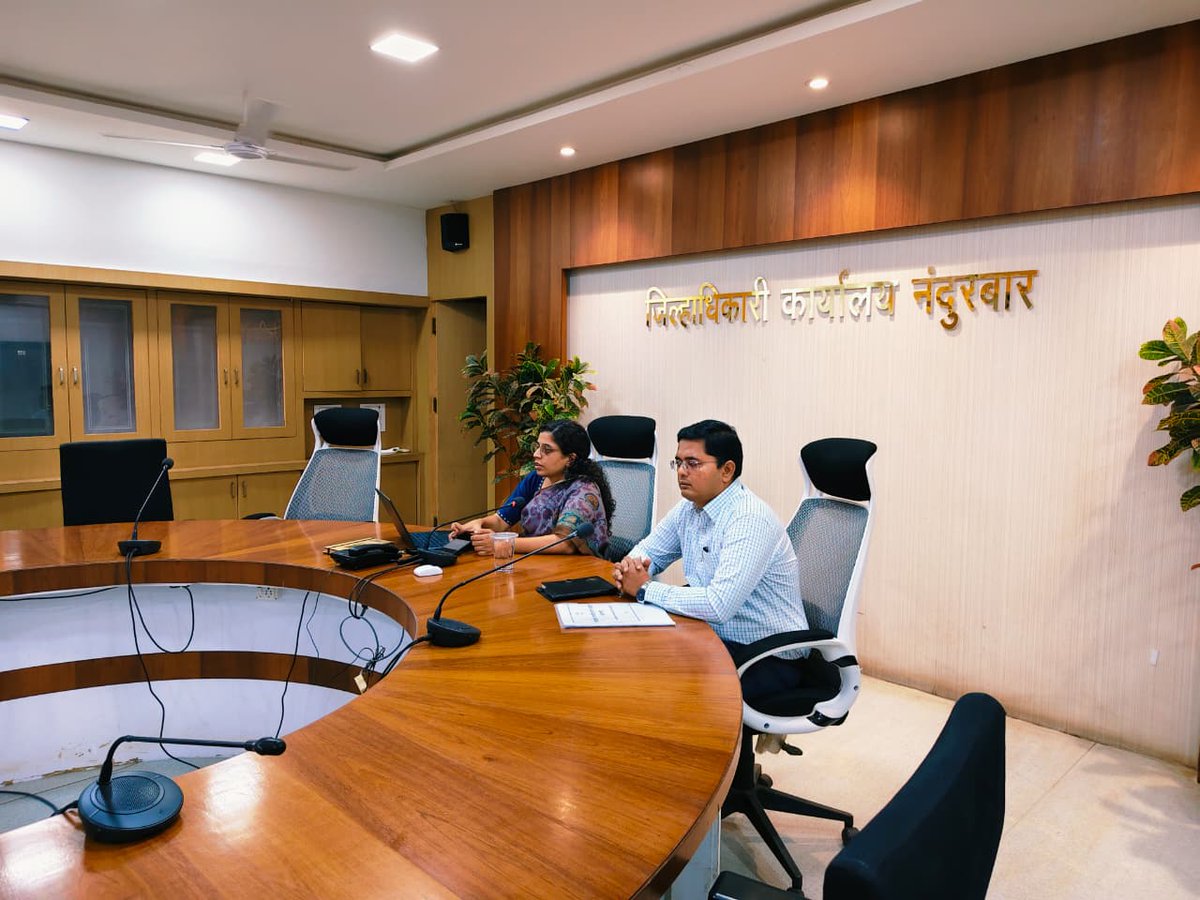 मनरेगा अंमलबजावणीस गती!
मा. जिल्हाधिकारी डॉ. मित्ताली सेठी यांच्या अध्यक्षतेखाली जिल्हाधिकारी कार्यालयात मनरेगा आढावा बैठक

🔹 Work Code तत्काळ तयार करण्याचे निर्देश
🔹 शाश्वत मालमत्ता निर्मिती, फळबाग लागवड व ‘आदर्श गाव योजना’ला चालना

#Nandurbar #MGNREGA #RuralDevelopment