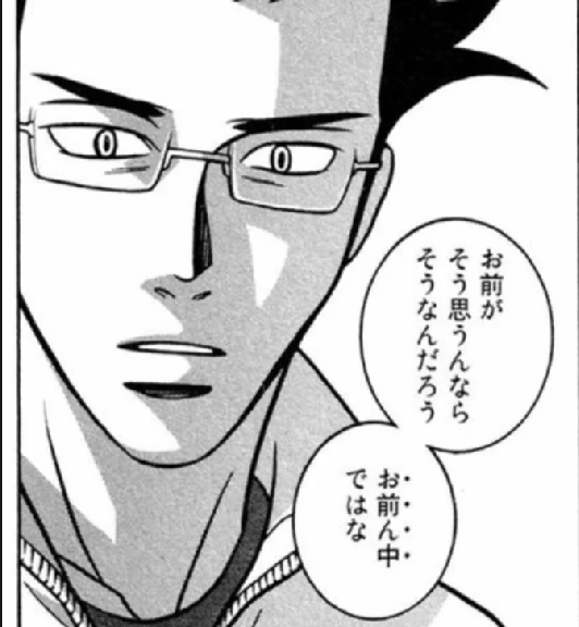 客として行けばそりゃ楽しかったでしょう。だけど収支大赤字の上にパビリオン建設を請け負った建築会社群への工事費不払いで連続倒産、更に跡地にカジノができる（むしろ其の為の用地確保が目的）など、残された負の遺産がデカすぎるので綺麗事言われても完全に引用画像の感想しか出ないんだわ。