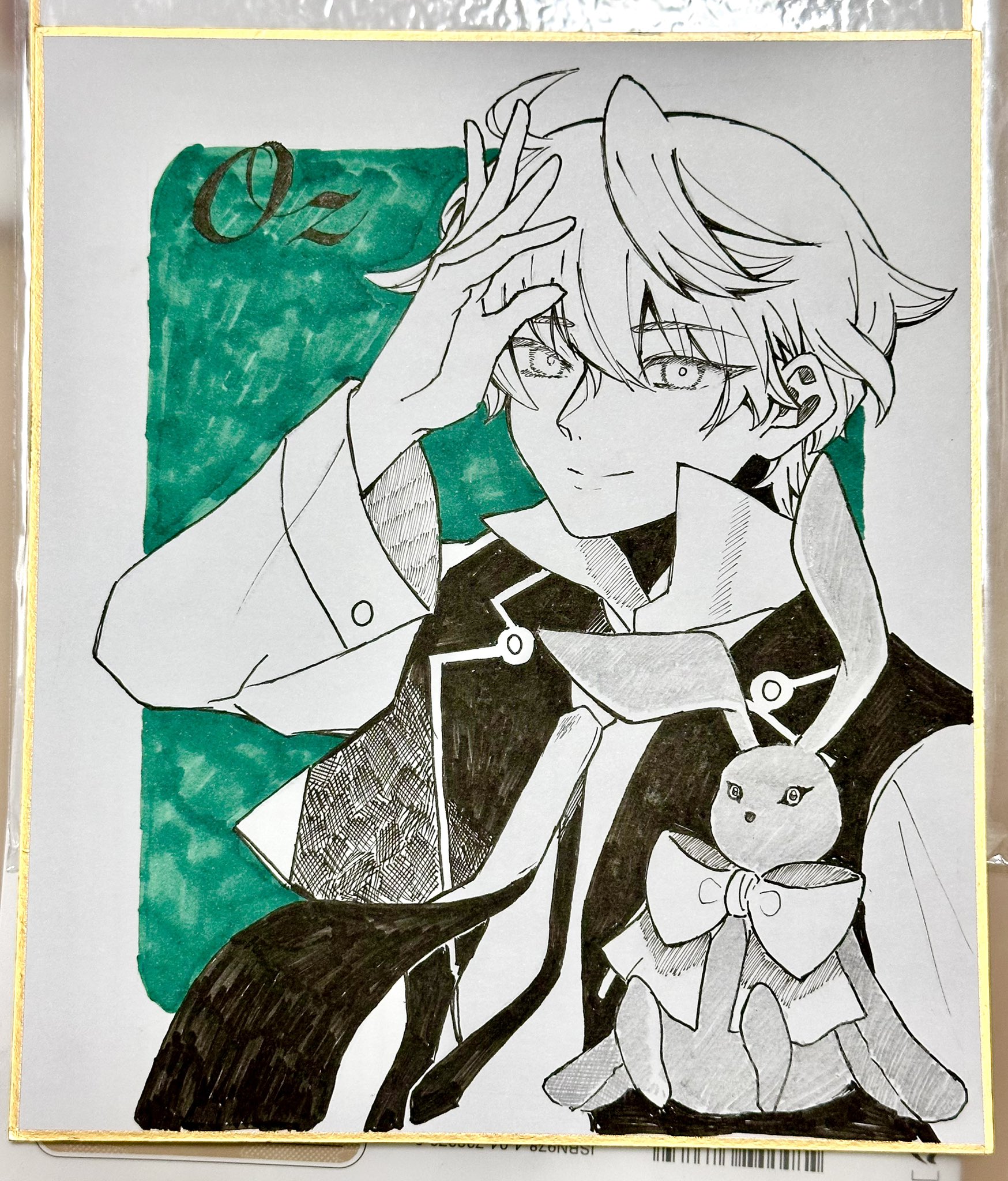 とあるインフルエンサーの書いた色紙絵 Eleven Cheng on X: