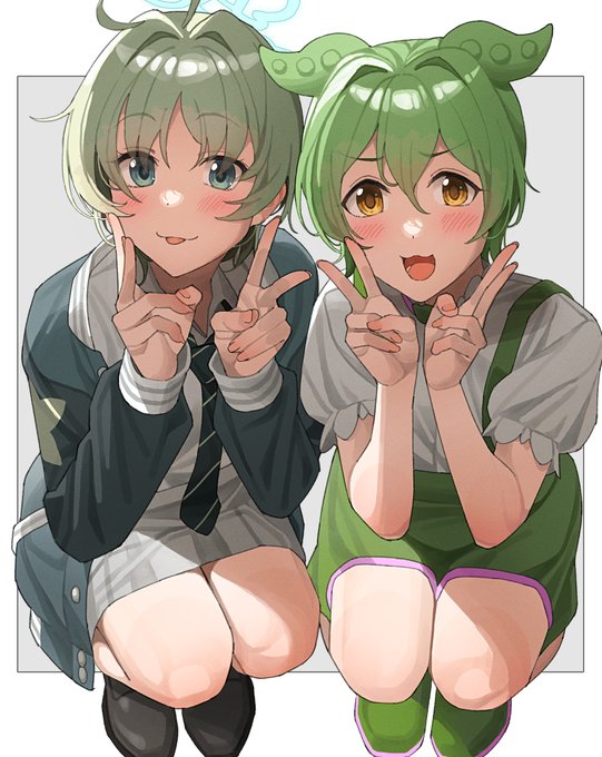 緑コンビ  #ブルアカ 