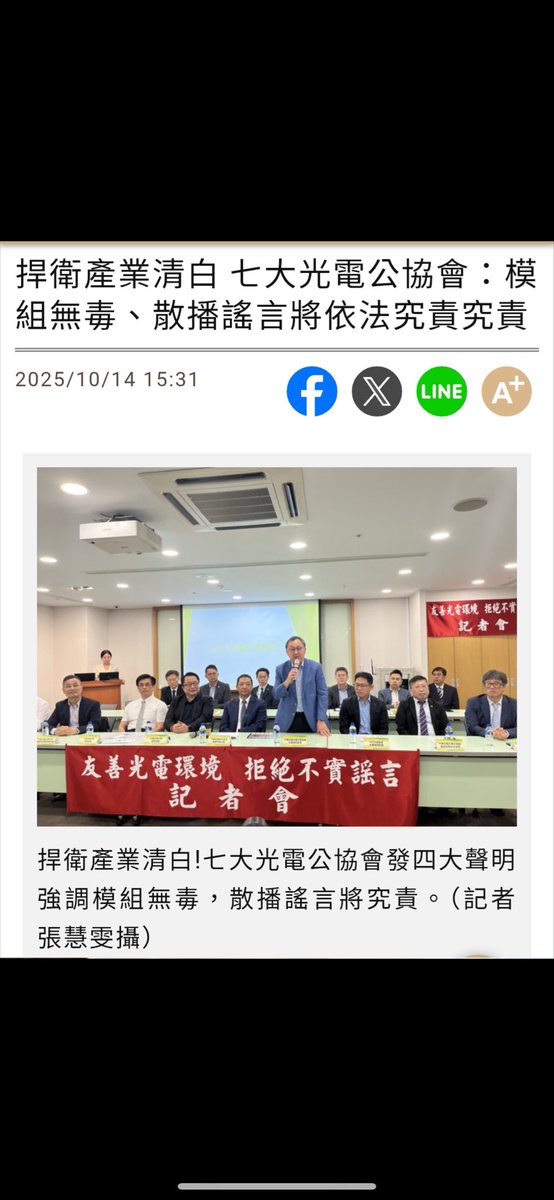 有醒來總比沒有好….