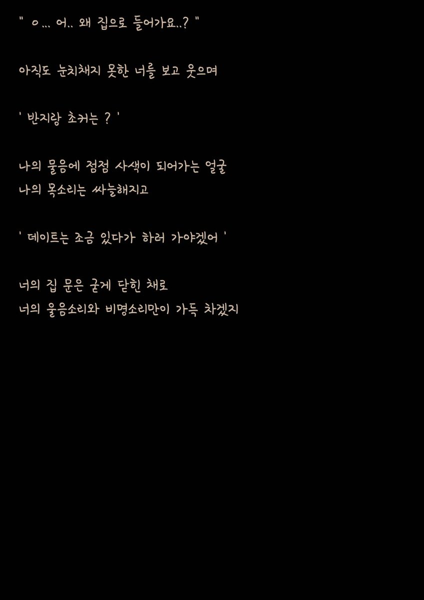 지비 (@jibi9801) on Twitter photo 