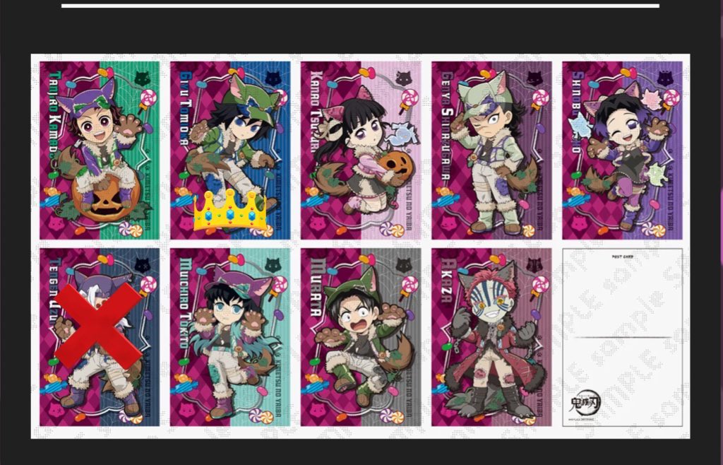 【交換 譲渡】鬼滅の刃 ハロウィン ポストカード 

譲：炭治郎 カナヲ 玄弥 しのぶ ☆無一郎 〇村田 ☆猗窩座

求：☆実弥 甘露寺 伊黒（トワイライト）
        同異種 ☆義勇、定価＋送料

☆↔☆、伊黒 甘露寺はセットのみ
譲渡☆は〇＞無印同数お迎え

名古屋手渡し〇

お気軽にお声掛けください