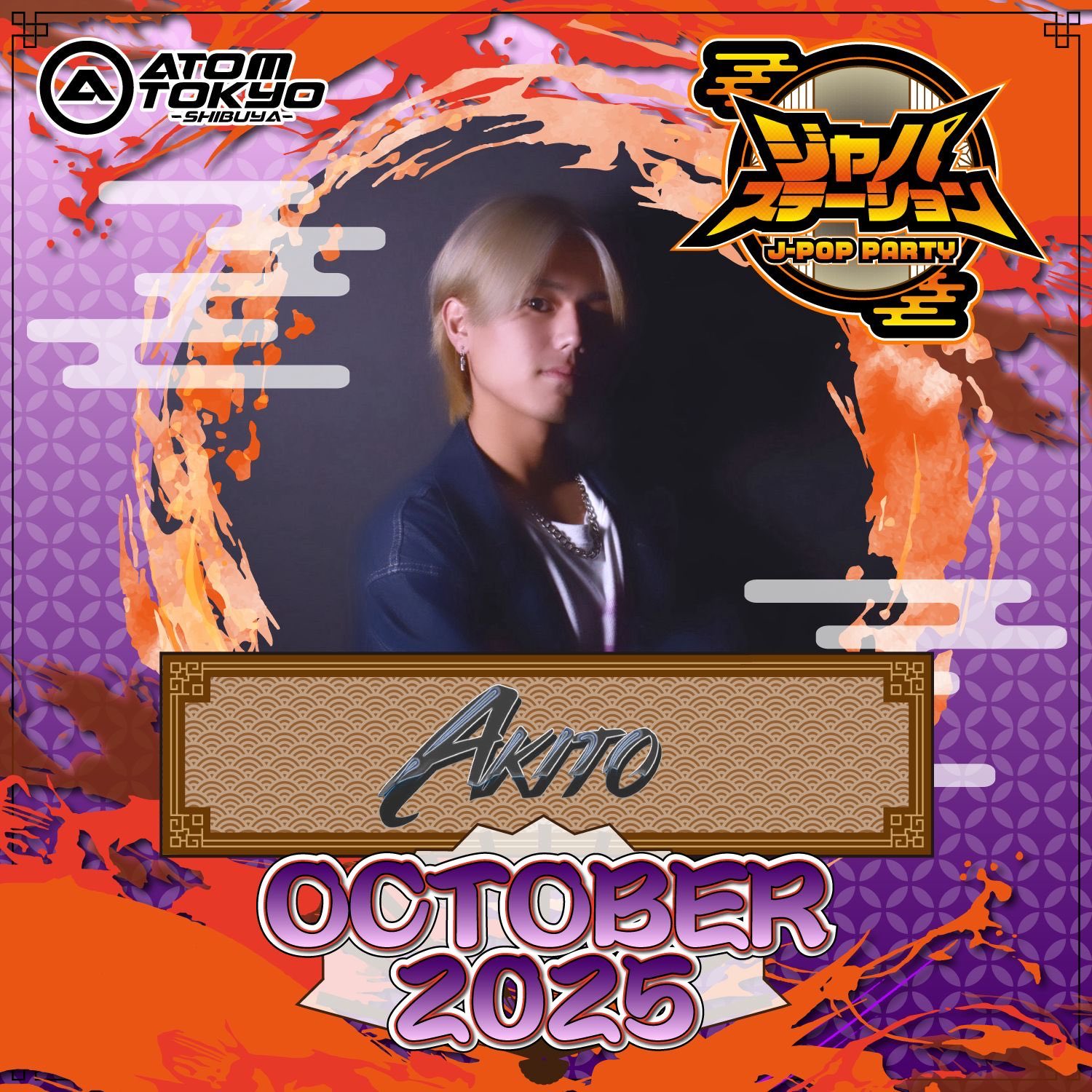 ジャパステーション on X: 