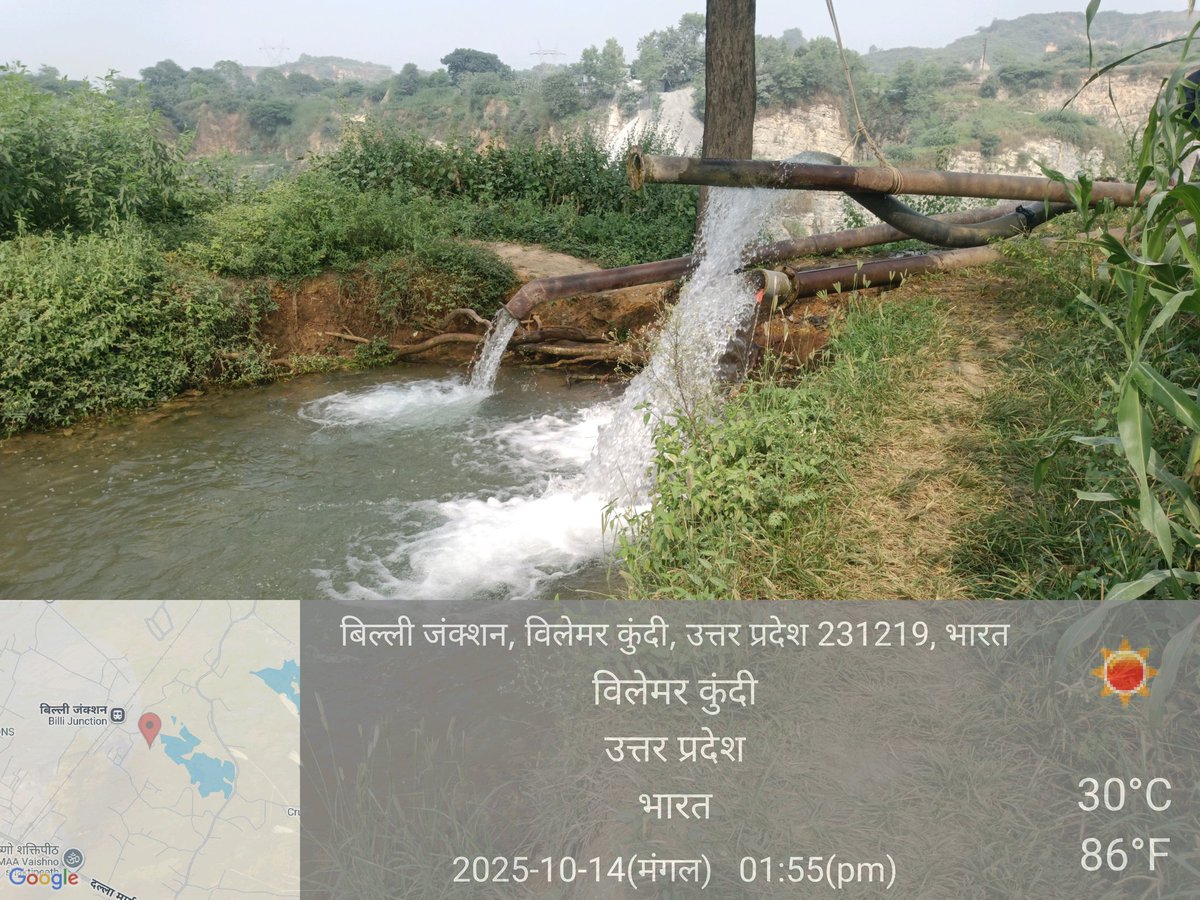 Kameshwarvish11's tweet image. 