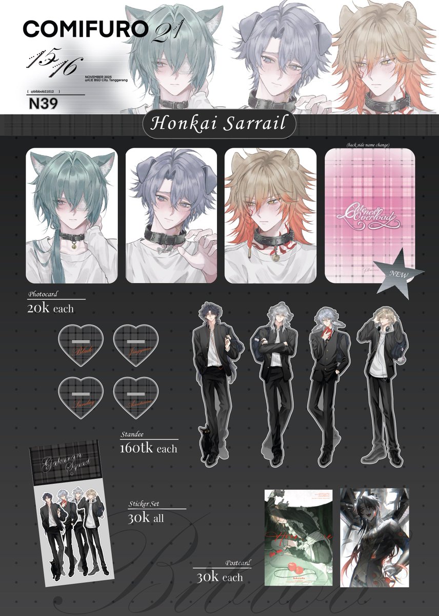 Cf21 bibbob catalog \(⁎⁍̴̛ᴗ⁍̴̛⁎)/

(1/2)

📌booth number ☆ N39 (bibbob)

📆15-16 November 2025
📍 Hall 6-10 ICE BSD,tanggerang

💿 hsr, genshin, alnst, orv, hxh, saka days, haikyuu!,oc

#cf21catalogue #Comifuro21 #cf21