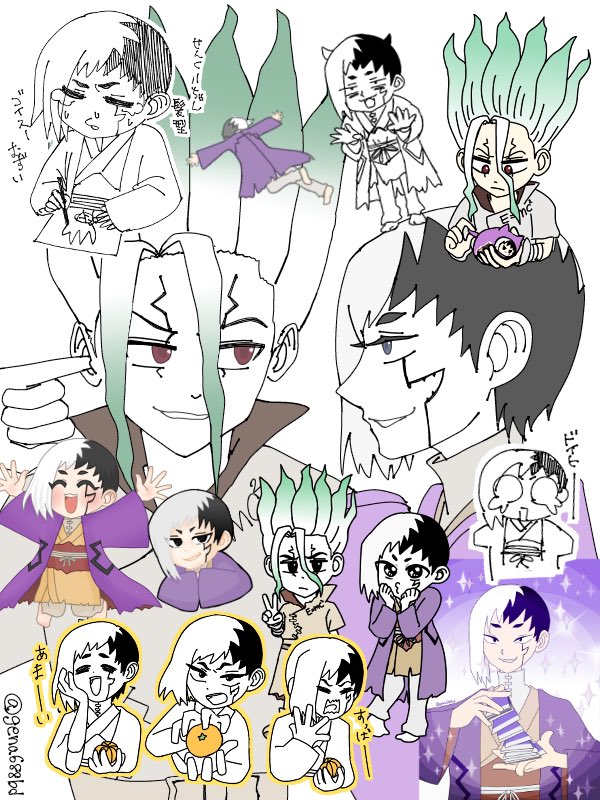 じーな＠ひっそり tweet media