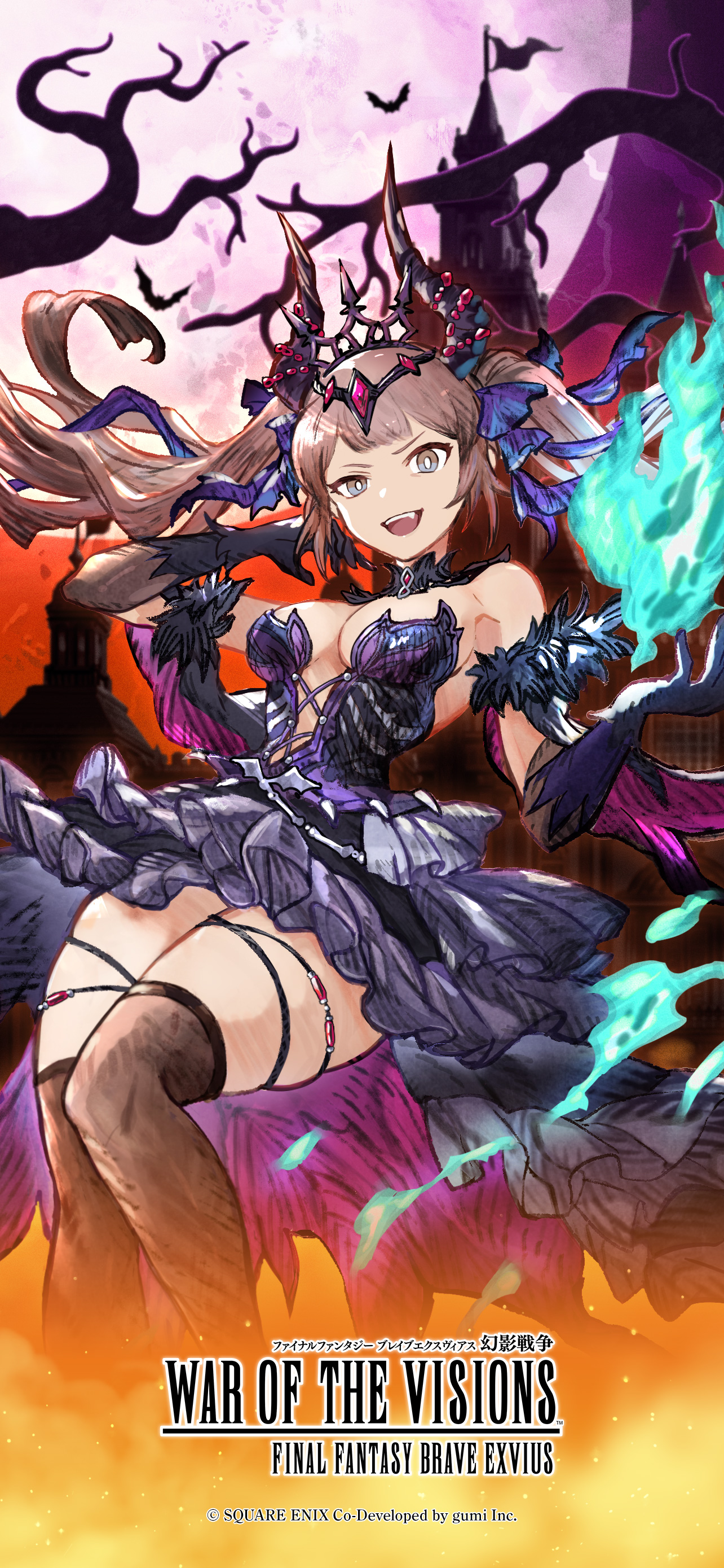 FFBE アートワークス 5点セット 幻影戦争 WAR OF THE VISIONS ファイナルファンタジー ブレイブエクスヴィ