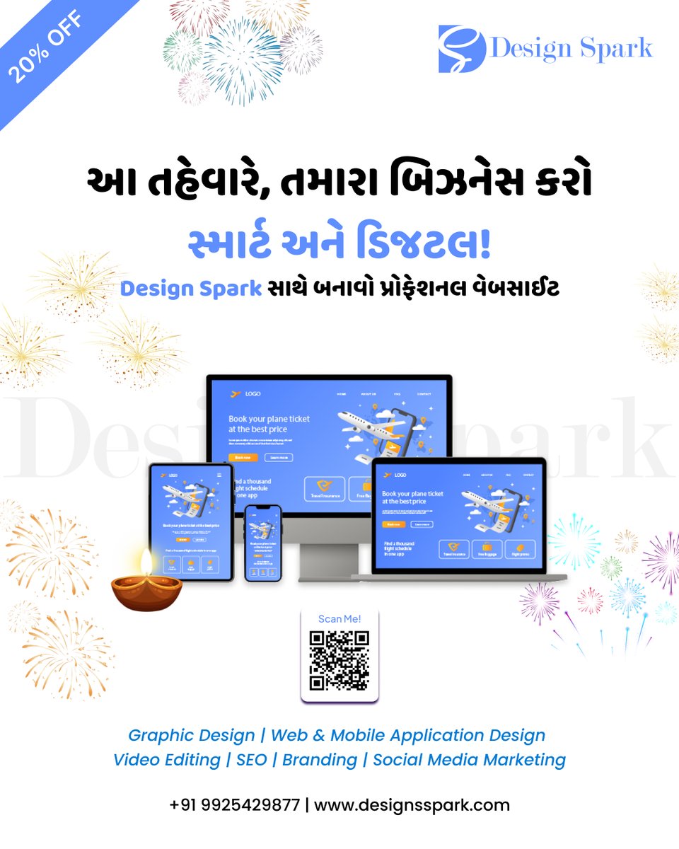 designspark_004's tweet image. આ તહેવારે, તમારા બિઝનેસ કરો સ્માર્ટ અને ડિજટલ!
Design Spark સાથે બનાવો પ્રોફેશનલ વેબસાઈટ
📞 Mandip Patel: +91 9925429877
📧 info@designsspark.com
🌍 designsspark.com
📸 @designspark_creative
#WebsiteDevelopment #WebSolutions #WebDesign #WebDevelopment #BusinessWebsite