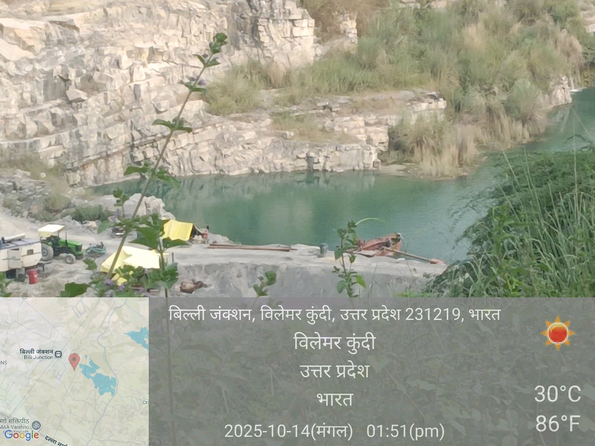 Kameshwarvish11's tweet image. 