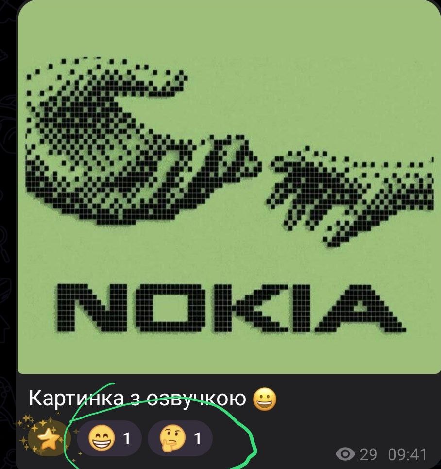 OlehDnipro's tweet image. Soon might be popular again...