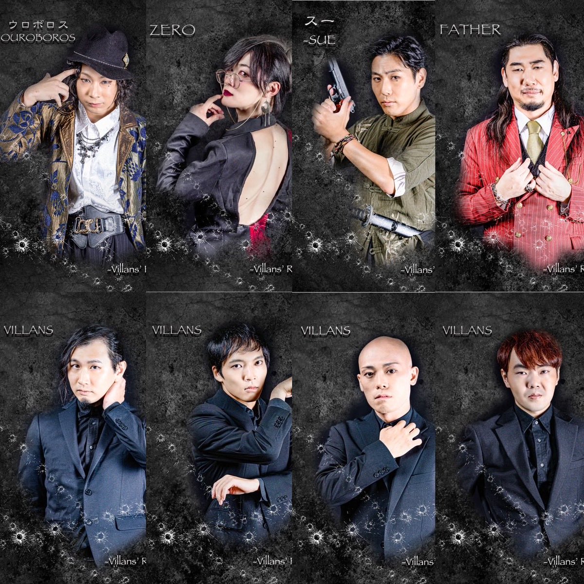 偉伝或~IDEAL~12月本公演 
｢Villains' Requiem-ヴィランズレクイエム｣
明日10/15(水)18時、いよいよ予約受付開始です❗️

チケット種類は
🔶一般自由席
🔶特典付き🎁最前列チケット

全公演御来場の方には全通特典🎁
また千秋楽12/21(日)は終演後チェキ会📸の開催もございます✨️