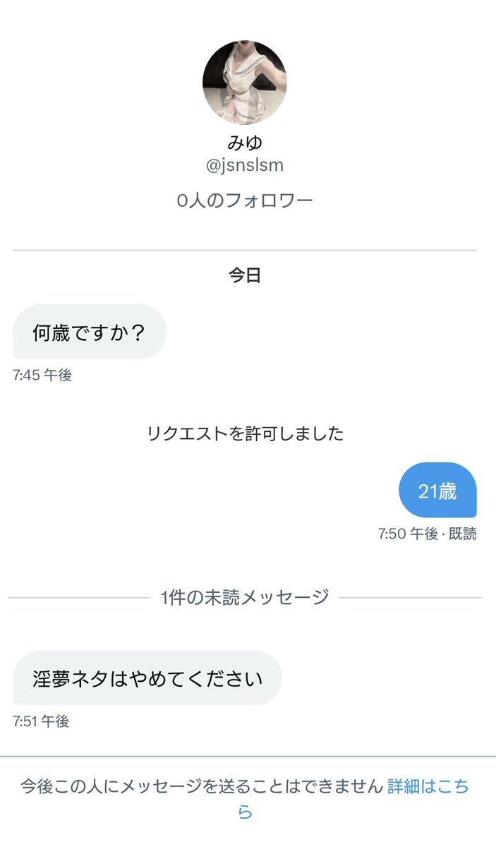 Tweet media one