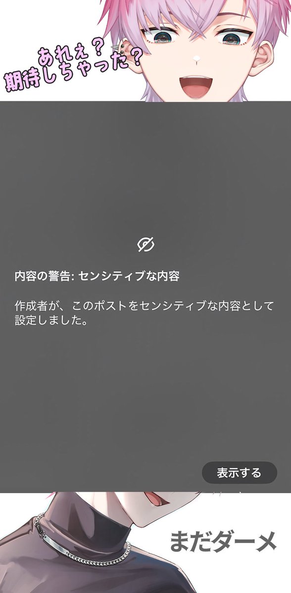 👀☆