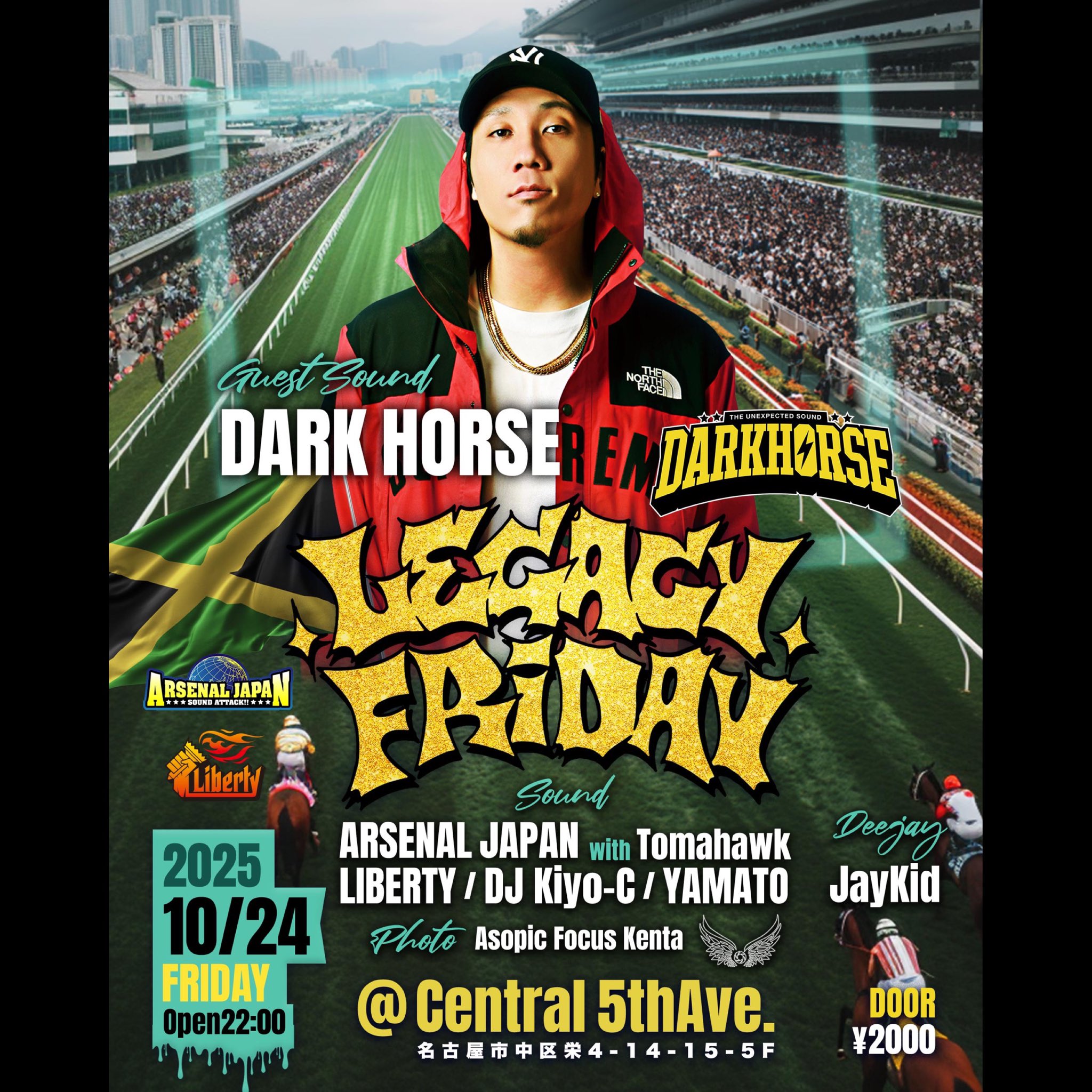 非常に危険な　レゲエ　サウンドネタ　　　レコード Liberty aka TKO on X: 