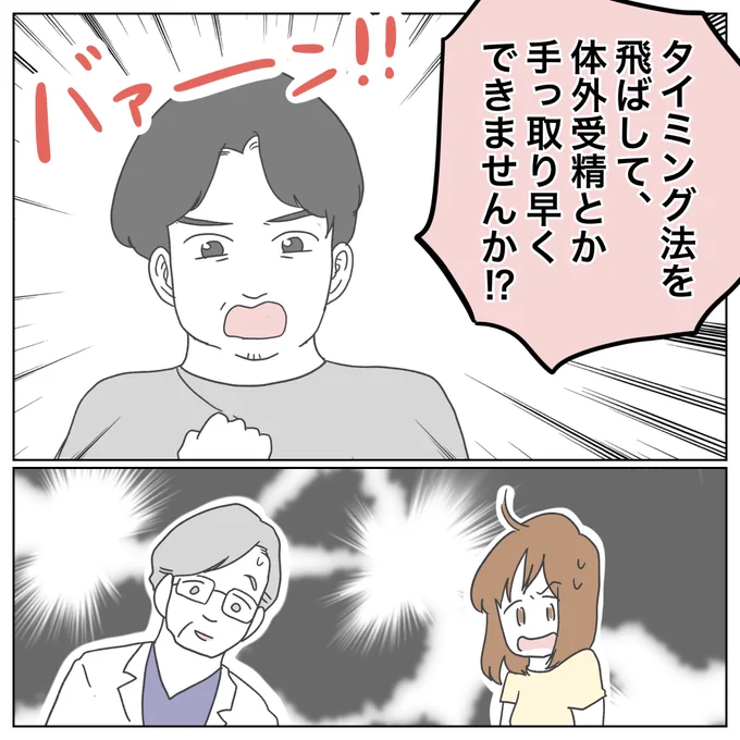 (8/9) 