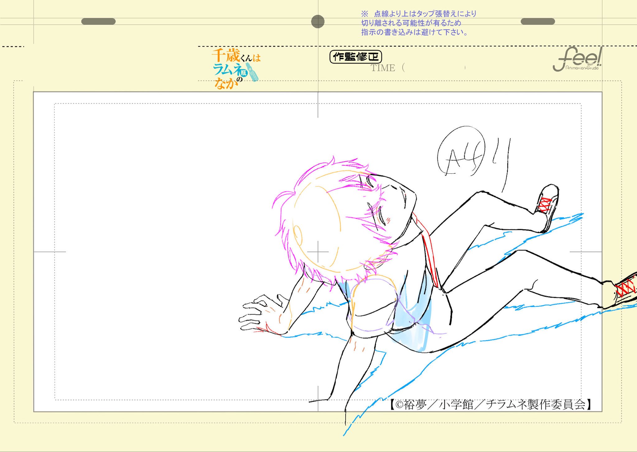 からすみ (@___poma0427) / X