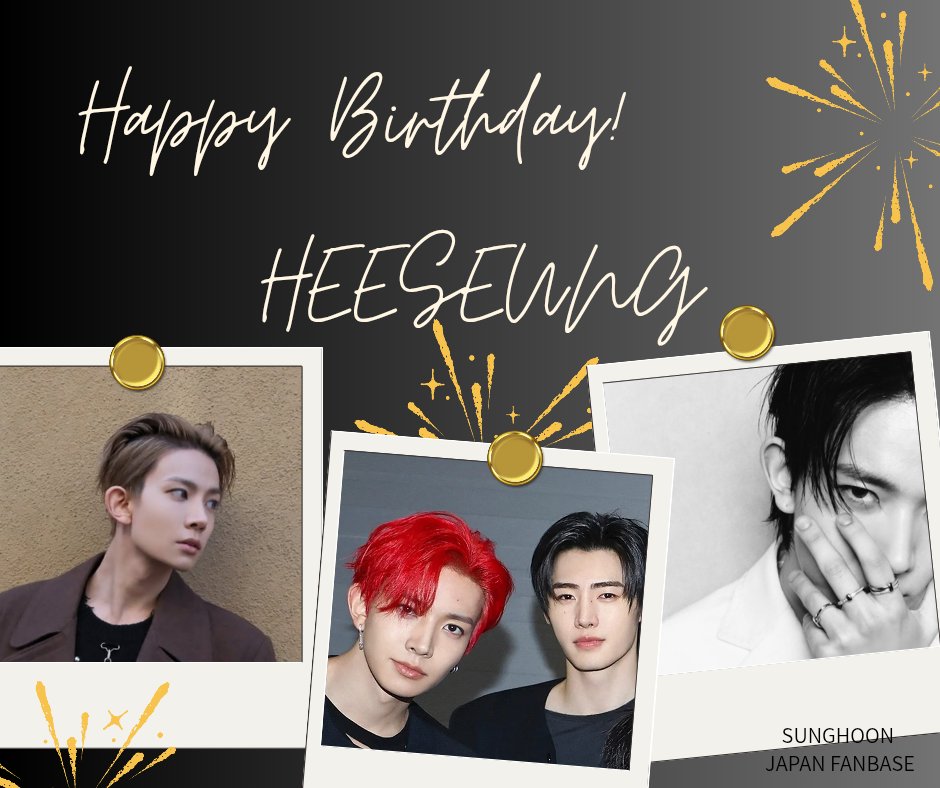 🎂Happy Heeseung Day🎂

格好良くて頼りになるENHYPENの長男ヒスンくん、お誕生日おめでとうございます🎊幸せな1年になりますように

ETERNAL STAR HEESEUNG
#BornOfStarlightHeeseung
#희승이랑_영원히_함께할_1015