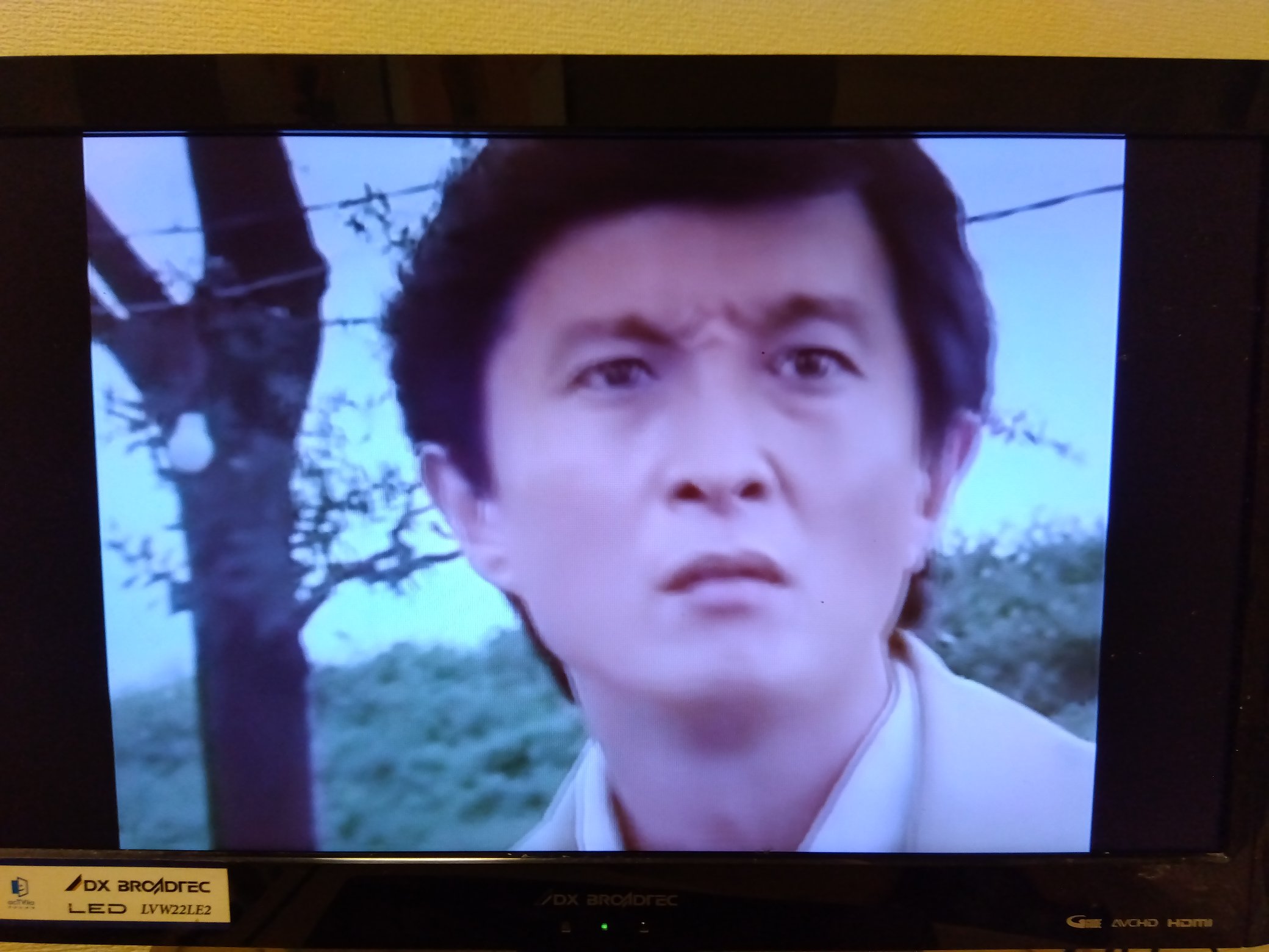 大戦隊ゴーグルv - Search / X