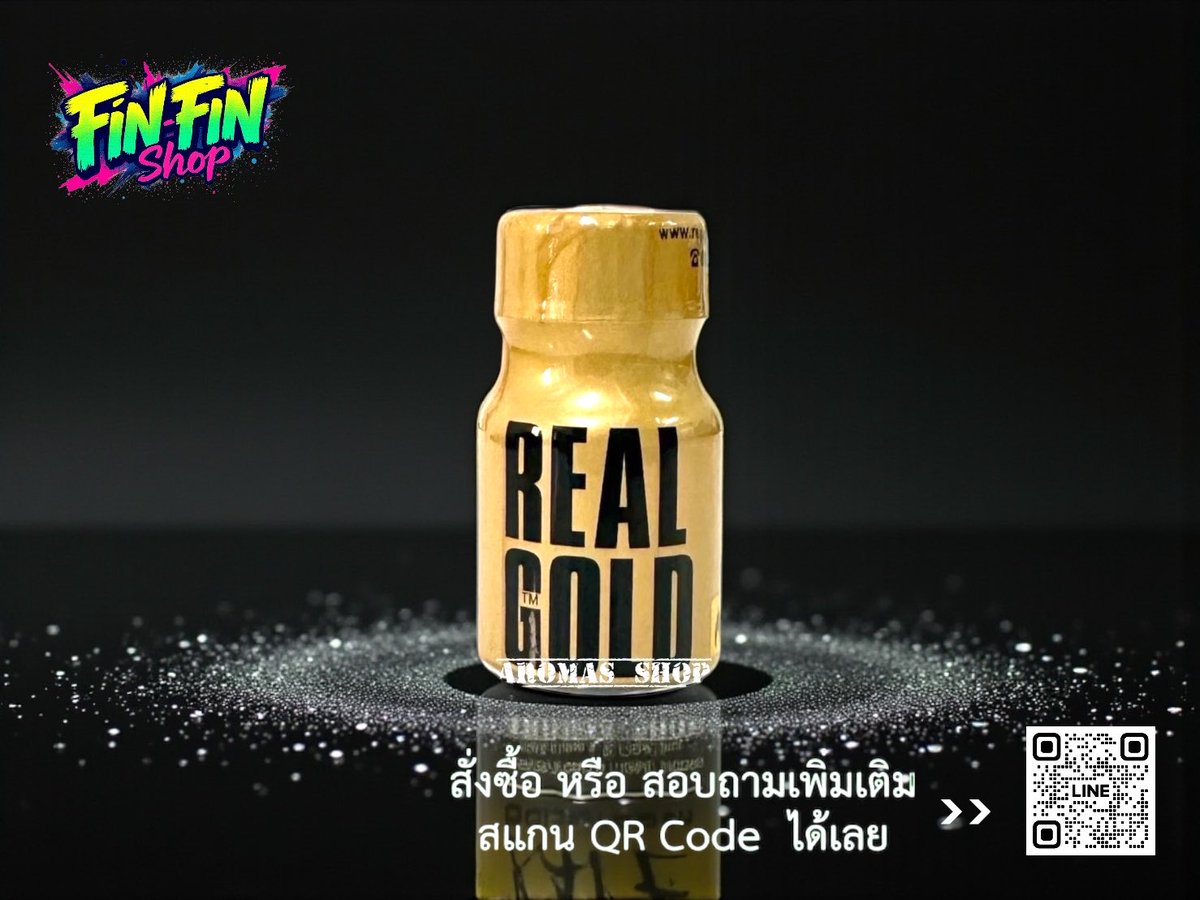 #สั่งซื้อสินค้า 2 ขวด แถมฟรีทันที 1 ขวด

REAL GOLD 10 ml.

สุดพิเศษ 490 เท่านั้น

🚛 สินค้าส่งฟรี Kerry Expres
🆔 รับชำระผ่านบัตรเครดิต

#สั่งทางไลน์ได้ 24 ชม.

คลิกลิ้ง :  lin.ee/GaGXgjA

#poppers #popper #ป๊อปเปอร์