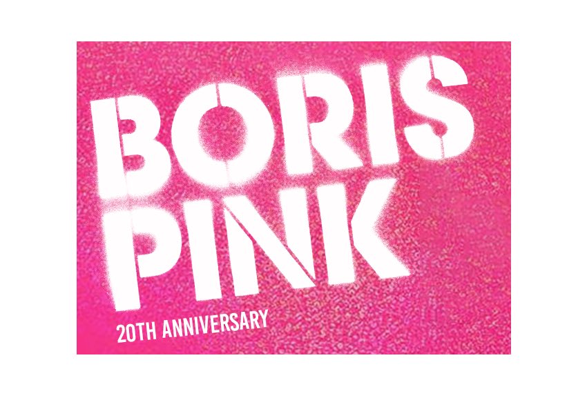 ご投票ありがとうございました。インスタと合わせ結果がこちら！
A 53.5%
B 46.5%

ということで特典ステッカーのデザインはLogoが採用されます。サイズは若干変更予定です。
CDのご予約は近日中にお知らせいたします。