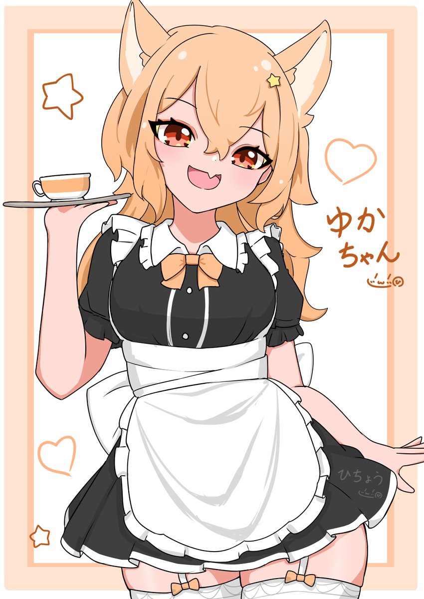 ♥chie様♥ 送料無料】Acetate Polyester Suit